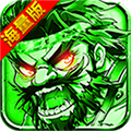 少年名将百度版