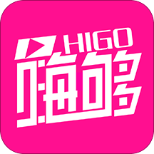 嗨够直播永久vip版