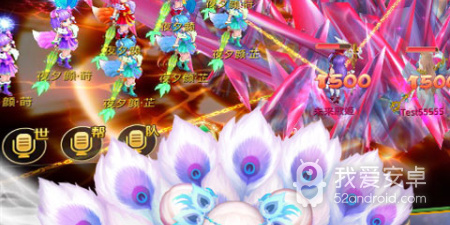 像天仙月这样的手游合集