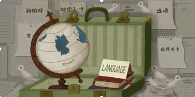 厚厚的时光最新版手游合集