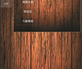 适合旅途中玩的休闲手游合集