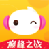 kk美女直播无限制版