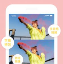 YASEE2021在线破解版app合集