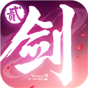 剑侠世界2魅族版