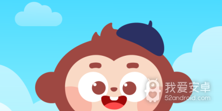 宝宝数字岛手游合集
