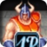 龙王战士汉化修改版