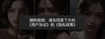 适合午夜看视频的播放器app合集