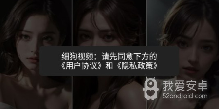 适合午夜看视频的播放器app合集