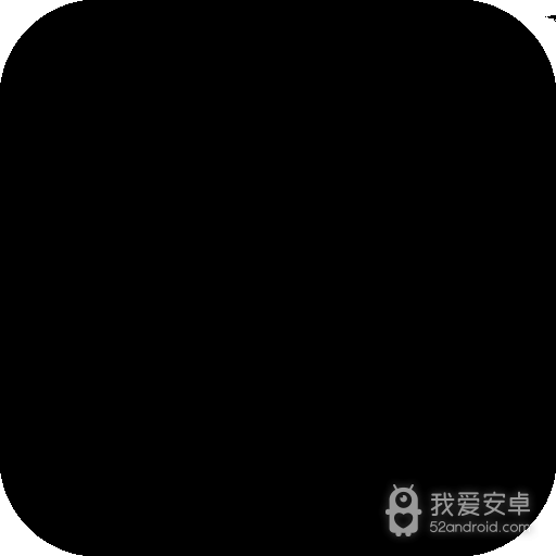 小黑的宝藏2无限提示内购版