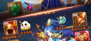 三国塔防手游手游合集