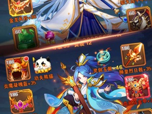 三国塔防手游手游合集