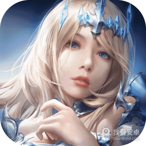 堕落皇家圣女完结版