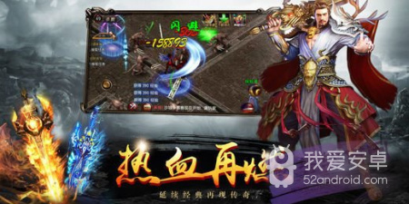 与裁决王座类似的手游合集