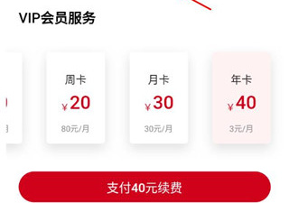 与九合视频类似的app合集