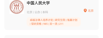 需要操作手游合集