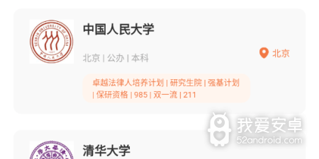需要操作手游合集