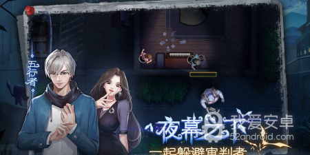 和奇门小镇很像的手游合集