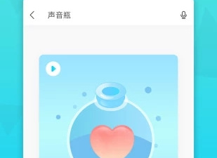 甜蜜爱情游戏合集