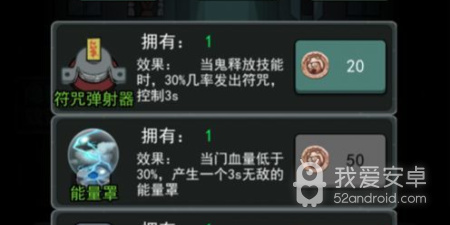 和夜幕行动同款的手游合集