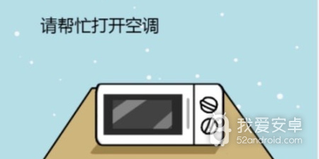 我超爱答题版本手游合集