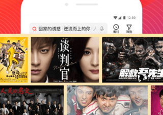 和星光影视相似的app合集