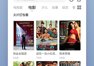 和蕾丝短视频相似的app合集