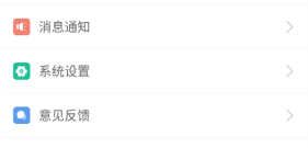 和雨燕体育差不多的app合集