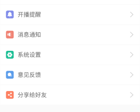 和雨燕体育差不多的app合集