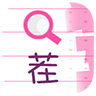 大家来找茬恐怖版