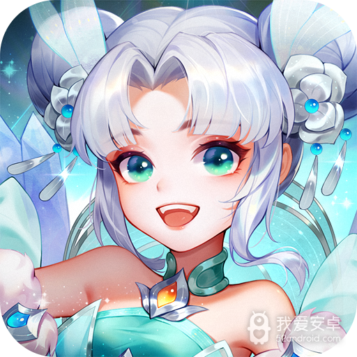 幻灵修仙传