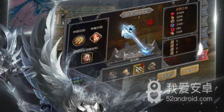 主机级表现手游合集