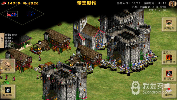 指尖帝国免登录版