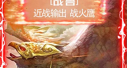 跟阴阳界一样的手游合集