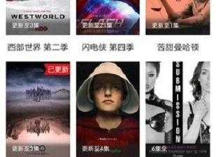 2023无广告影视免费追剧app合集