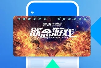 ▇芭乐视频app合集