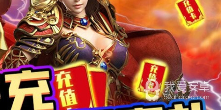 与苍穹修仙类似的手游合集