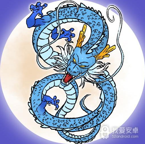 摇摆龙