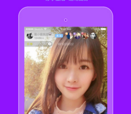 和爱轻聊很像的app合集