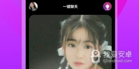 跟抖抈同款的app合集