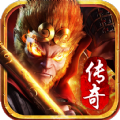 金猴传奇黑暗光年切割版