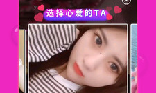 齐齐哈尔真实交友app合集