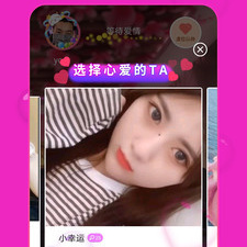 齐齐哈尔真实交友app合集