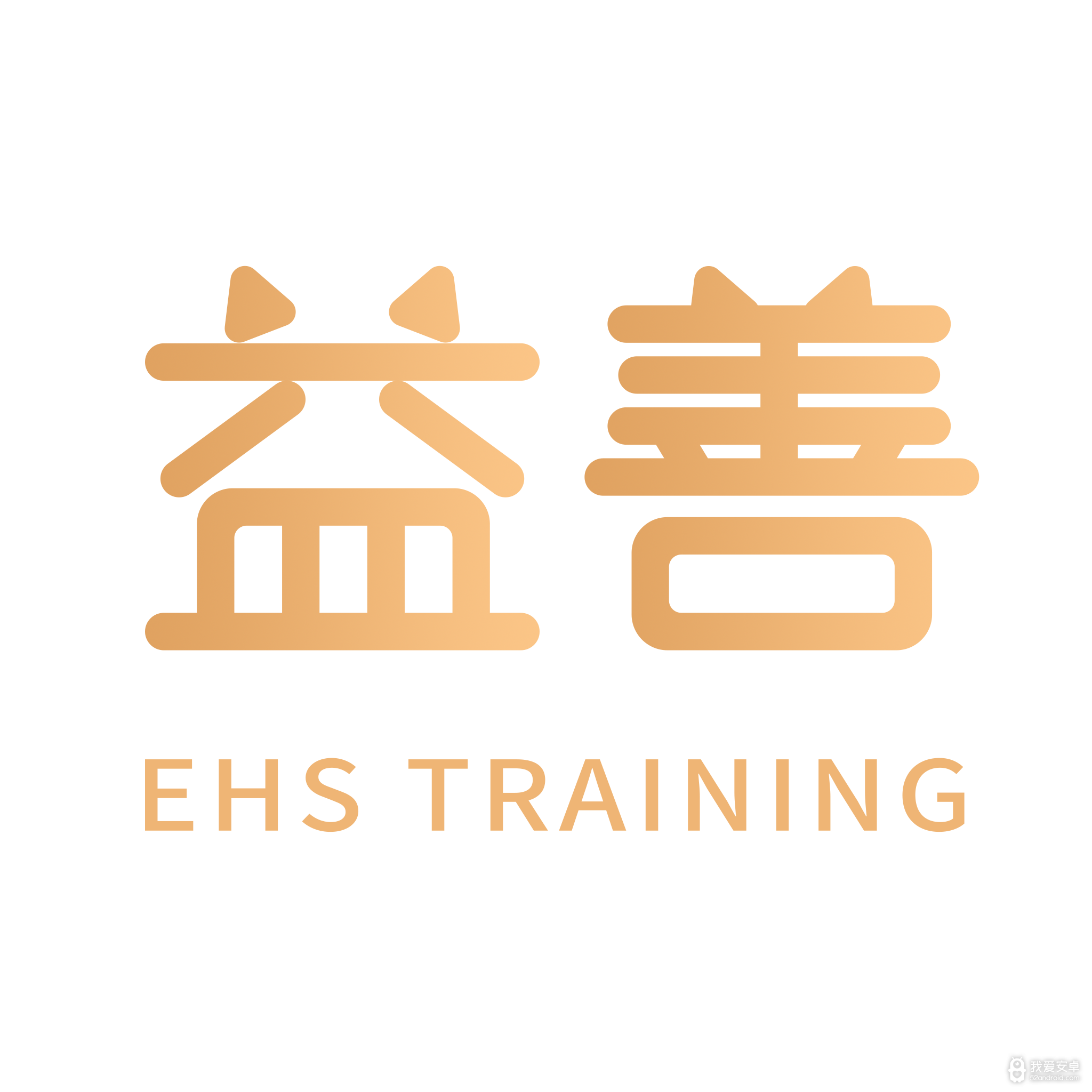 益善培训
