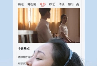 小精灵影院所有版本app合集