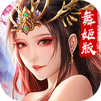 道天录(附征召口令)