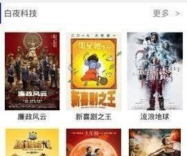 两个人看的www免费视频中文app合集