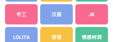 适合午夜看韩漫的十大app合集