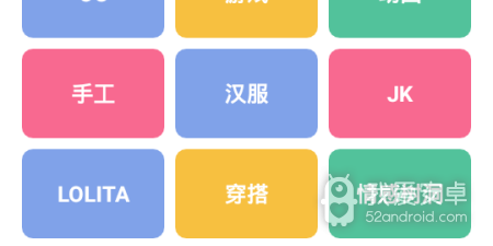 适合午夜看韩漫的十大app合集