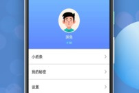 和向日葵直播一样的app合集