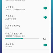 和免费漫画阅站相似的app合集